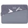 Сумка для ноутбука RivaCase 13.3" Grey (7903): Колір серый