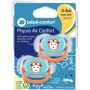 Пустышка Bebe Confort Physio Air силиконовая, 2 шт, 0/6 мес синяя с оранжевым (3104201770): Форма соски анатомическая