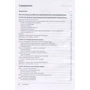 Марк Лутц: Вивчаємо Python. Том 2 (5-те видання): ISBN 978-5-907144-53-8