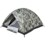 Намет Skif Outdoor Adventure II, 200x200 cm Camo (389.00.89): Водостійкість тенту, мм 500