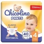Набір підгузки-трусики Сhicolino 4 7-14 кг 40 шт 2 уп. (2000998939540): Тип Подгузники-трусики