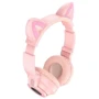 Наушники Borofone BO18 Cat Pink: Тип конструкции накладные