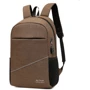 Чоловік рюкзак Monsen коричневий (C1006-brown)
