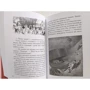 Герберт Уеллс: Машина часу. Війна світів: ISBN 978-5-9268-2968-3