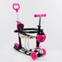 Самокат Best Scooter с защитным бампером розовый (S 9845): Количество колес 3