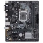 Asus Prime H310M-E R2.0: Оперативна пам'ять 2xDDR4 2666, до 32 ГБ
