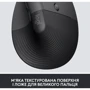 Мышь Logitech Lift Vertical Ergonomic Wireless/Bluetooth for Business Graphite (910-006494): Тип сенсора оптический