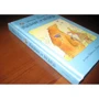Джон Йомен: Отшельник и Медведь: ISBN 978-5-905782-98-5