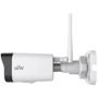 Комплект відеоспостереження Uniview KIT/NVR301-04LB-W/4*2122SR3-F40W-D: Кількість камер в комплекті 4