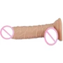 Вибратор LoveToy Real Extreme Vibrating Dildo 7.5"