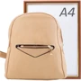 Жіночий рюкзак Valiria Fashion бежевий (3DETBI221812-3): Стиль Повсякденний (Casual)