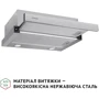 Вытяжка Perfelli TL 502 I LED фото 10
