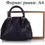 Жіноча сумка-купол Amelie Galanti чорна (A1411046-black): Стать жіночий