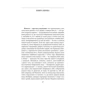 Фрідріх Ніцше: Весела наука: ISBN 978-966-03-9212-0