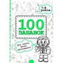 100 забавок. 7-8 років