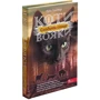 Ерін Гантер: Коти вояки 3. Сила трьох. Книга 6. Сходить сонце