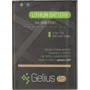 Акумулятор Gelius Pro 1900mAh (B500AE) for Samsung I9190,I9192,I9195: Виробник Gelius