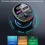 FM-трансмиттер Inspire CS1 фото 3