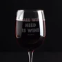 Бокал BeriDari для вина "All we need is wine" 420 мл фото 2
