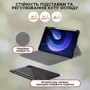 Аксессуар для планшетных ПК AirOn Premium Case Smart Keyboard Black for Xiaomi Mi Pad 6 / 6 Pro: Материал Искусственная кожа + пластик