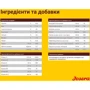 Сухой корм для собак Josera Lamb & Rice с мясом ягненка и рисом 12.5 кг (50012842): Класс Супер премиум