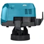 Строительный пылесос Makita VC003GLZ: Максимальная сила всасывания 230 мбар