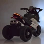 Детский электромотоцикл 3 колесный Bambi Racer белый (M 4274EL-1): Максимальная нагрузка, кг 25