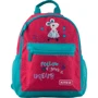 Рюкзак дитячий Kite Kids K19-534XS-2