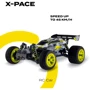 Радиоуправляемая машина Overmax X-Pace OV-X-PACE: Максимальная скорость, км/ч 45