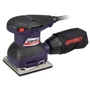 Шлифмашина вибро Sparky MP 250: Производитель Sparky