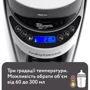 Машина для приготування дитячої суміші Baby Brezza Formula Pro Advanced білий (FRP0046) (1230000046015): Виробник Chicco