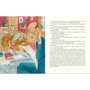 Жюль Верн: Заповіт дивака: ISBN 978-5-4335-0801-9
