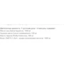 STC Nutrition Omega 3 Vegetale Омега 3 растительная 120 капсул: Форма выпуска Капсулы