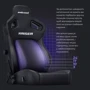 Кресло игровое Anda Seat Kaiser 4 Dark Grey Fabric Size XL (AD12YDDC-XLL-20-GB-CF) фото 10