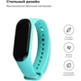 Ремешок TPU Case Mint for Xiaomi Mi Smart Band 3/4: Совместимость с моделью Mi Band 4, Mi Band 3/4