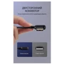Кабель Mcdodo USB Cable to Lightning 90 Degree Data 1.2m Black фото 3
