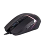 Мышь A4Tech W60 Max Bloody (Stone black): Интерфейс подключения USB