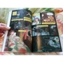 Джим Кемпбелл: По ту сторону огорожі. Том 1: ISBN 978-5-91339-697-6