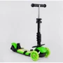 Самокат Best Scooter с защитным бампером зеленый (47007): Максимальная допустимая нагрузка, кг 60