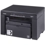 МФУ Canon i-SENSYS MF3010 + 2 картриджа (5252B034)