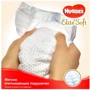 Подгузники Huggies Elit Soft 4 132 шт: Размер подгузника 4 (L)