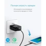 Зарядний пристрій ANKER Wall Charger USB PowerPort+ Black (A2013L11): Сила струму 2.4А и более