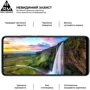 Аксессуар для смартфона ArmorStandart Tempered Glass Pro Black for ZTE Blade A75 4G (ARM78905): Цвет черный