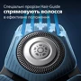 Электробритва Philips S7882/55 фото 4