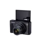 Canon Powershot SX740 HS Black: Оптический зум 40x