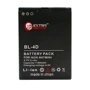 Аккумулятор ExtraDigital 1150mAh Nokia BL-4D