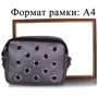 Женская сумка кросс боди Eterno темно-серебристая (ETZG29-17-21): Пол Женский