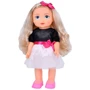 Интерактивная кукла Limo Toy Стефания музыкальная ходит 40 см (M 5910 I UA): Возраст от 3 лет