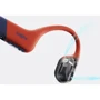 Наушники Shokz OpenSwim Pro Red фото 6