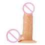 Фаллоимитатор Average Alan 5.25 Inch Realistic Suction Cup Dildo, 14,6х3,8 см